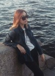 Мария, 25 лет, Вологда
