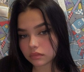 Надя Богданова, 21 год, Екатеринбург