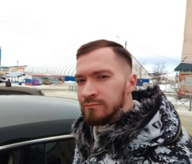 Артем, 46 лет, Мурманск