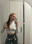 Оксана - Смоленск