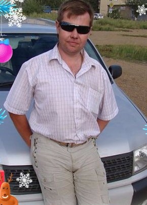 Вячеслав, 46, Россия, Чита