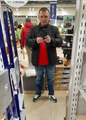 Андрей, 45, Россия, Барнаул