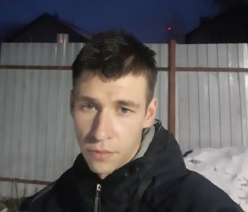 Сергей, 32 года, Смоленск