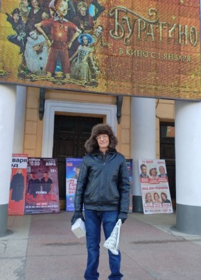 Николай