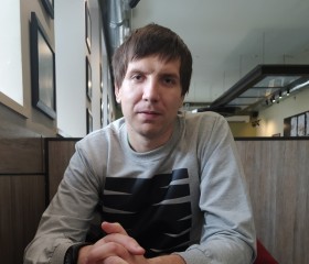 Владимир, 27 лет, Камянське