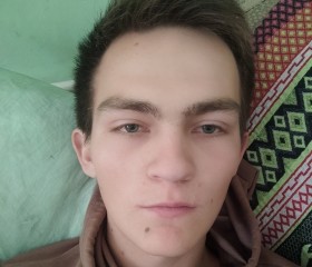 Kirill, 19 лет, Бишкек