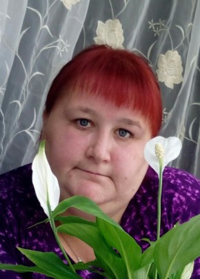 Людмила, 34, Россия, Арзамас