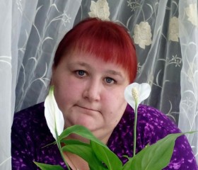 Людмила, 34 года, Арзамас