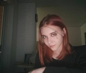Диана, 19 лет, Ставрополь