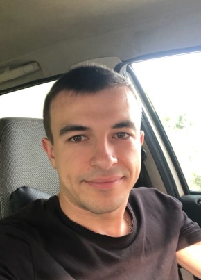 Владимир, 28, Россия, Еманжелинский