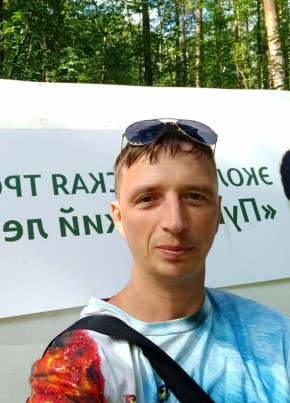 Дмитрий, 40, Россия, Пермь