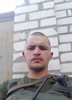 Дмитрий, 30, Україна, Селидове
