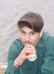 Nigar khan, 19 лет, پشاور