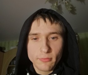 Виталий, 26 лет, Бабруйск
