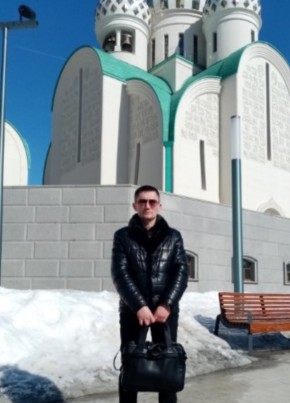 Руслан