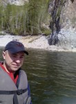 Григорий, 33 года, Красноярск