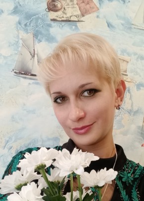 Елена, 32, Россия, Воронеж
