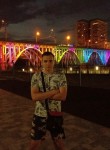 Никита, 20 лет, Волгоград