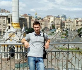 Алексей, 29 лет, Шостка