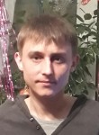 Алексей, 36 лет, Таксимо