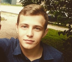 Максим, 25 лет, Кострома