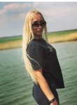 Alisa, 23  , Rostov-na-Donu