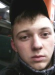 Илья, 26 лет, Калуга