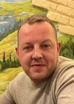 Константин из Екатеринбурга 37 лет