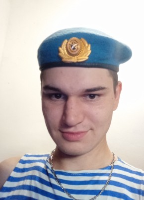 Алексей, 21, Россия, Некрасовская