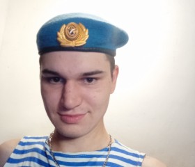 Алексей, 21 год, Некрасовская