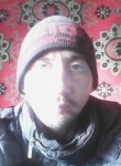 Руслан, 36 лет, Гола Пристань