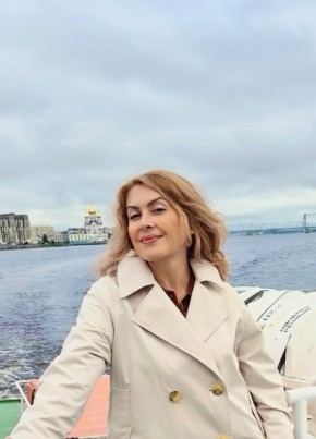 Ольга из Архангельска 51 год