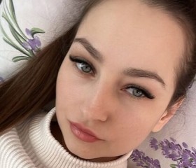 Angelina, 33, Moscow
