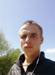 Игорь, 25 лет, Уссурийск