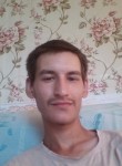 Анатолий, 27 лет, Тюмень
