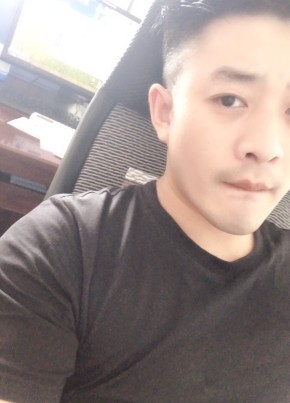 Edison, 33, 中华人民共和国, 宜昌市