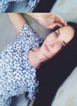 Мария, 29 лет, Вологда
