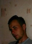 олег, 32 года, Луганськ