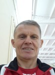 Игорь, 46 лет, Курск