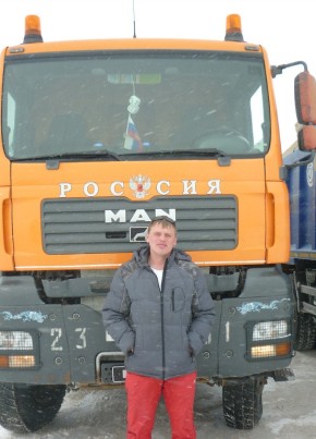 Алексей, 35, Россия, Сургут