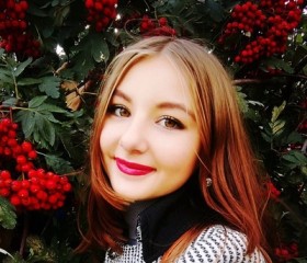 Анастасия, 24 года, Павловск (Воронежская обл.)