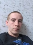 Егор, 24 года, Пермь