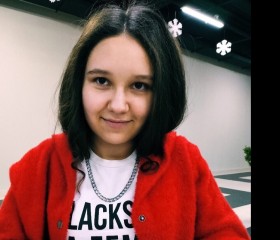 Маргарита, 22 года, Заречный (Пензенская обл.)