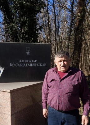 Алексей из Калуги 66 лет