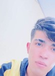 Serhat Deniz, 22 года, Denizli