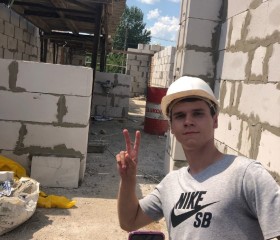 Виталий, 21 год, Витязево