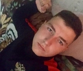Богдан, 23 года, Барнаул