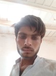 Malik shahad, 18 лет, اسلام آباد