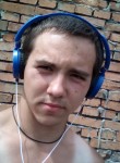 Олег, 23 года, Черемхово
