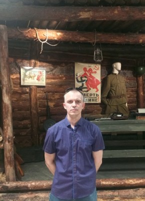Aleksey, 37, Russia, Voronezh